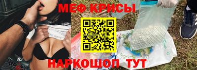 сатива Конаково