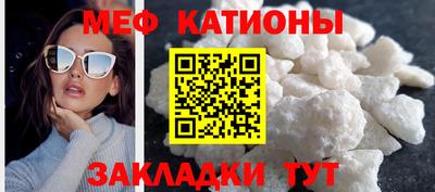 бошки Коммунар
