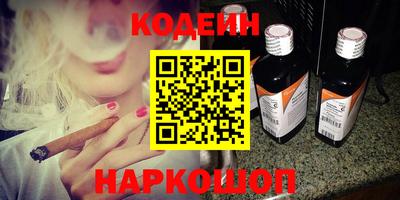 бошки Коммунар