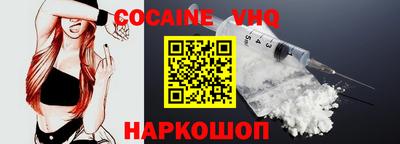 бошки Коммунар