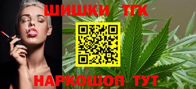 сатива Конаково