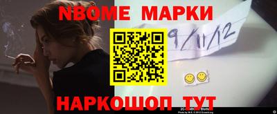 сатива Конаково