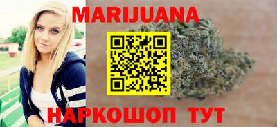 бошки Коммунар