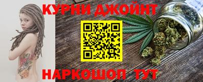амфетамин Комсомольск-на-Амуре