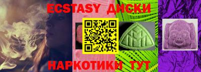 сатива Конаково