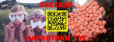 бошки Коммунар