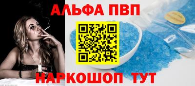сатива Конаково