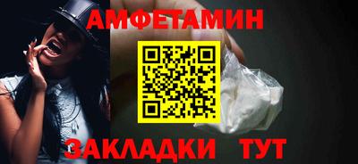 бошки Коммунар