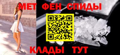сатива Конаково