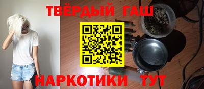 сатива Конаково