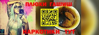 сатива Конаково