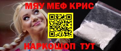сатива Конаково