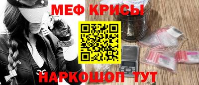 бошки Коммунар