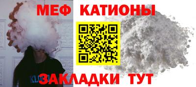 амфетамин Комсомольск-на-Амуре